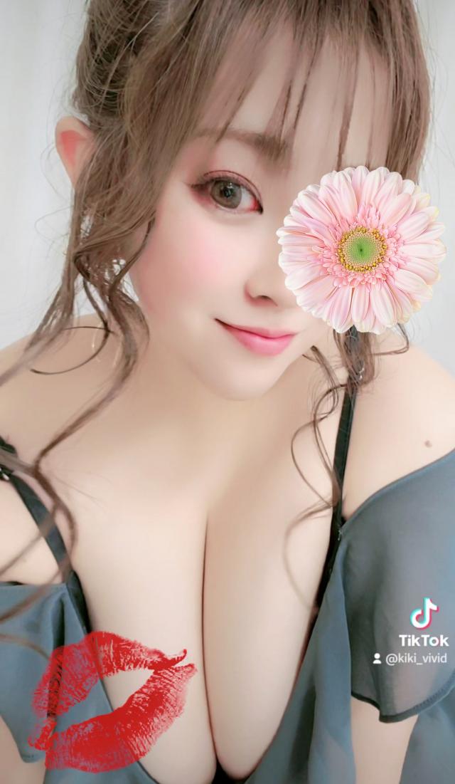 きき