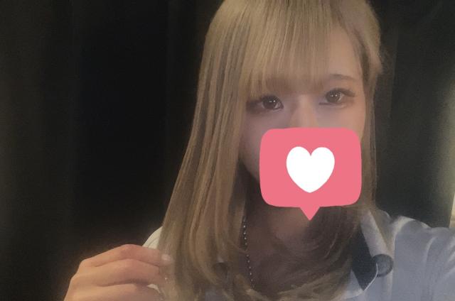 らん