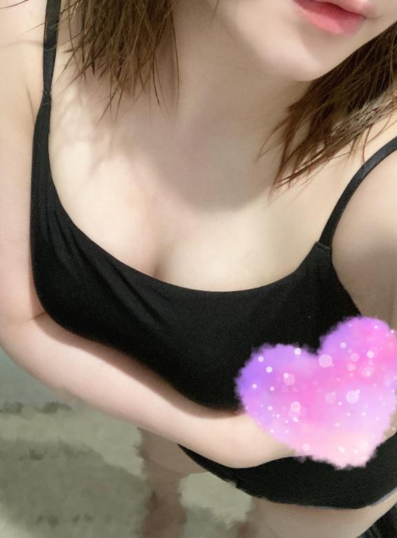 えま