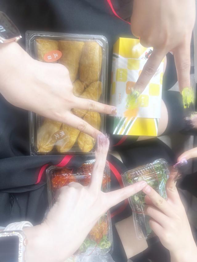 じゃすみん