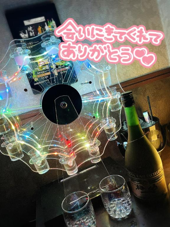 あずさ
