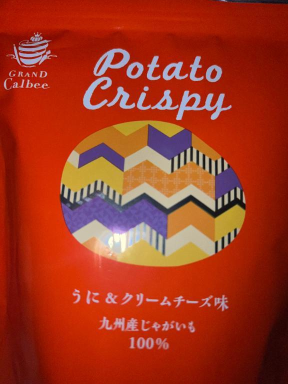 ほたる