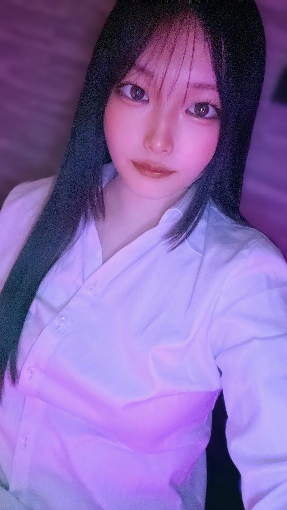 はるな