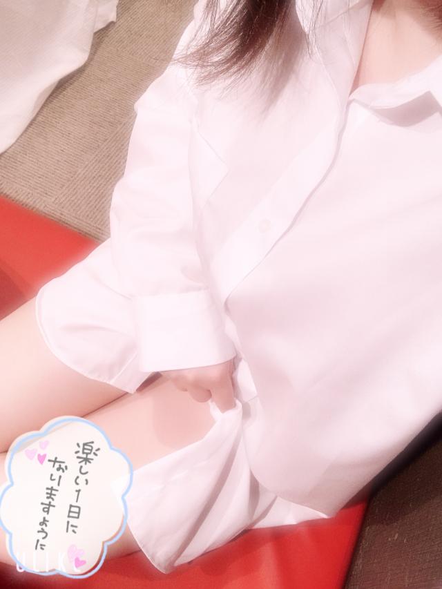 :ゆん