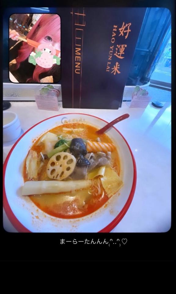もえか