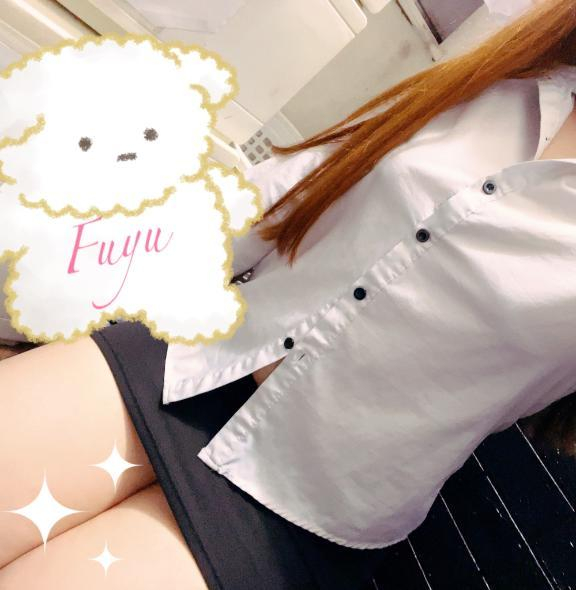 ふゆ