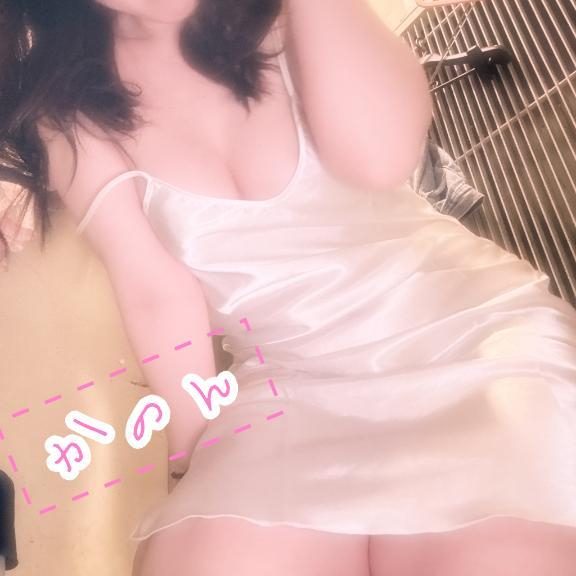 かのん