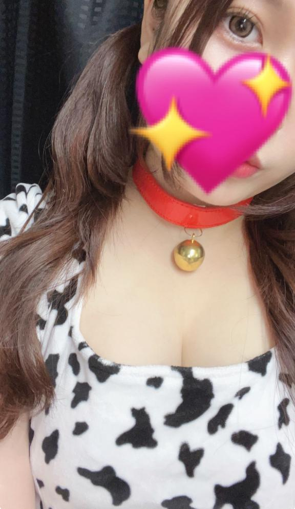えれな
