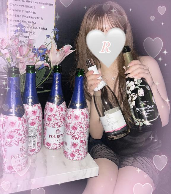 りあん
