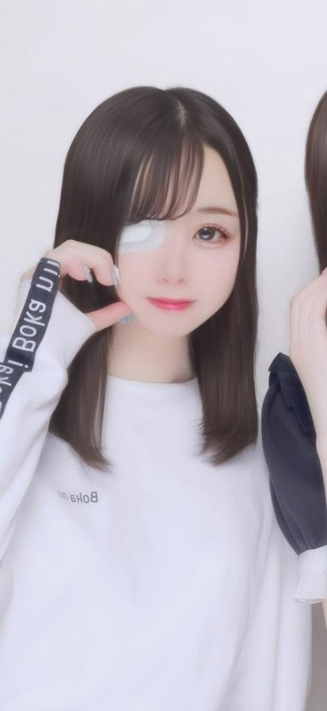ななせ