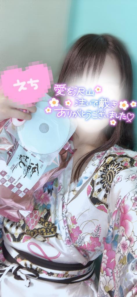 りん