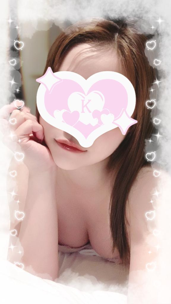 こはる
