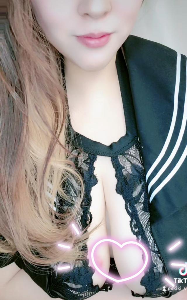 きき