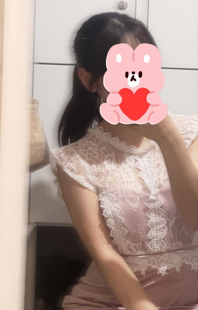 すず