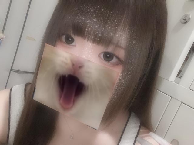 なお