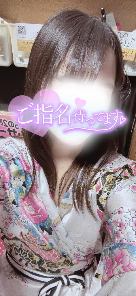 りん