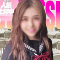 ゆうな
