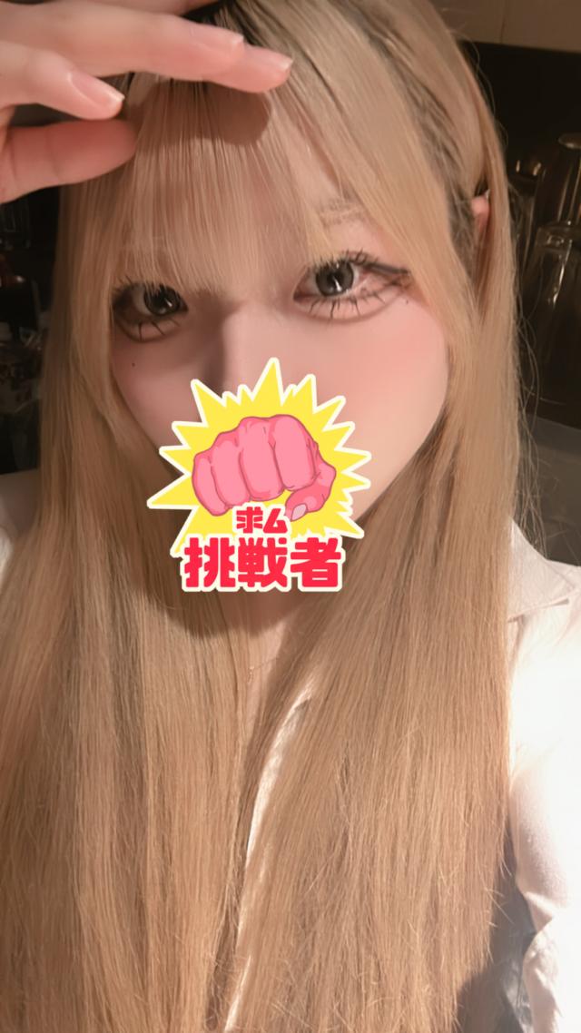 らら