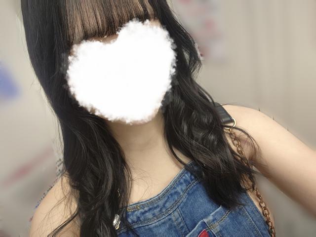 ねむ