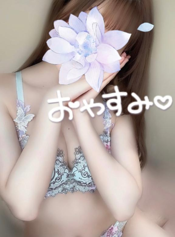 めあり