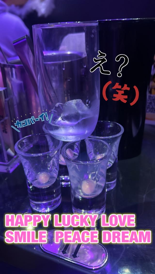 めち