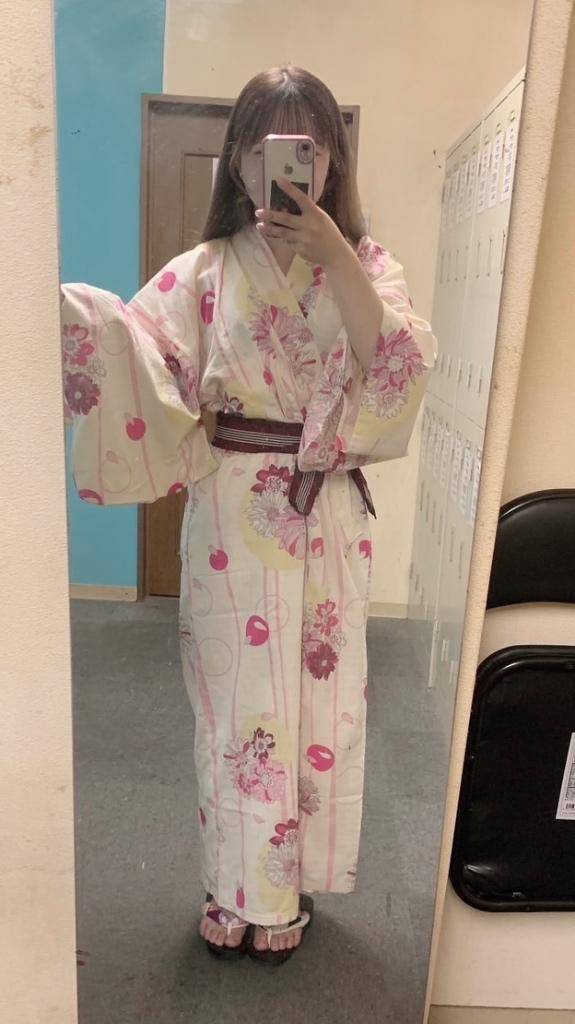 さら