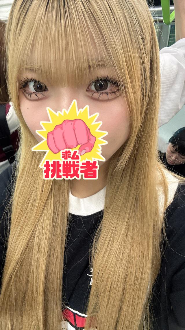 らら