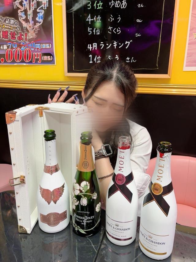 あずみ