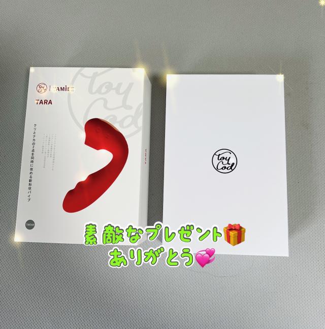 ゆうか