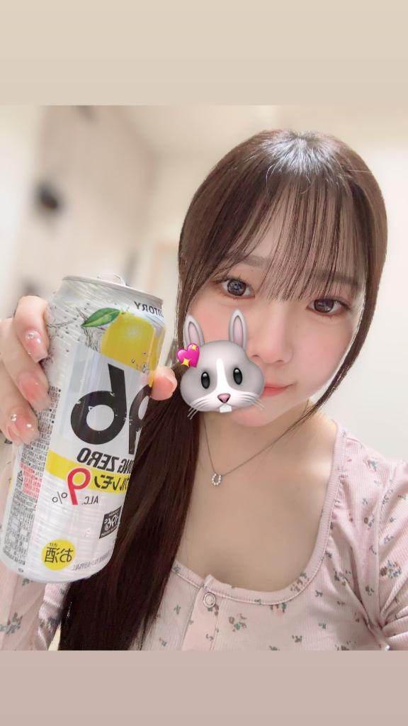 ねおん