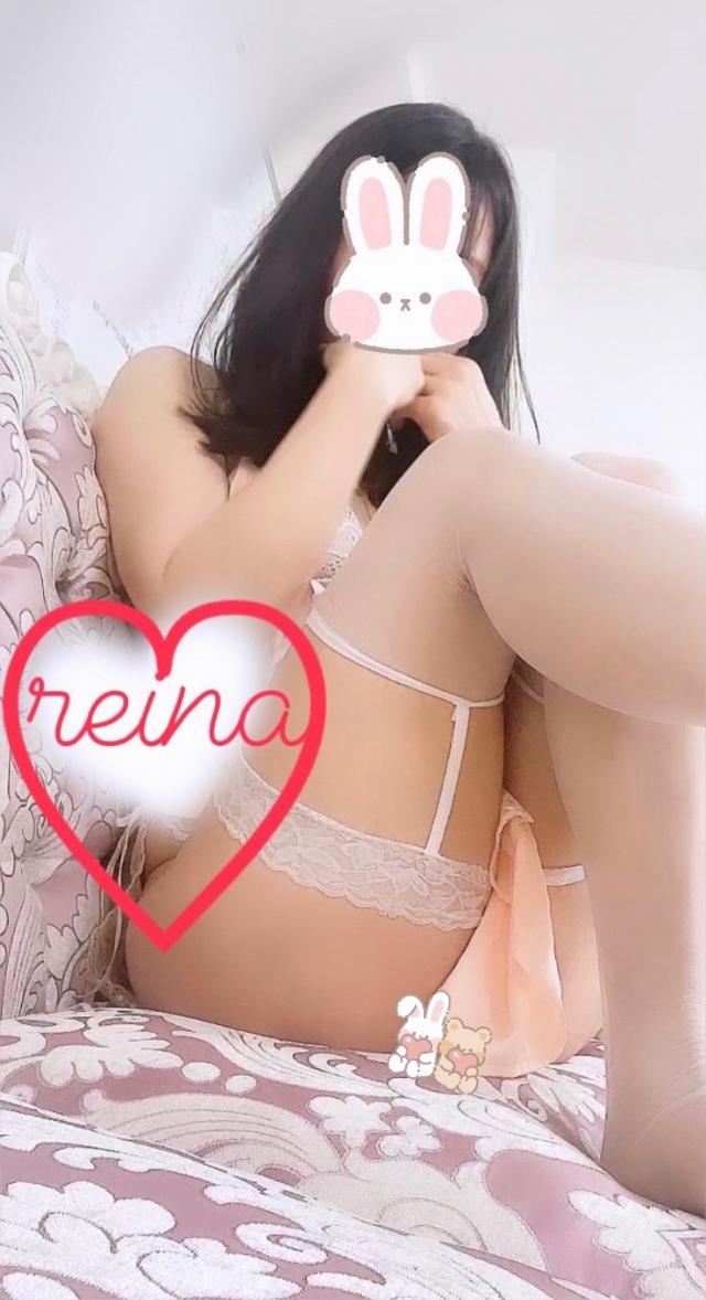 れいな
