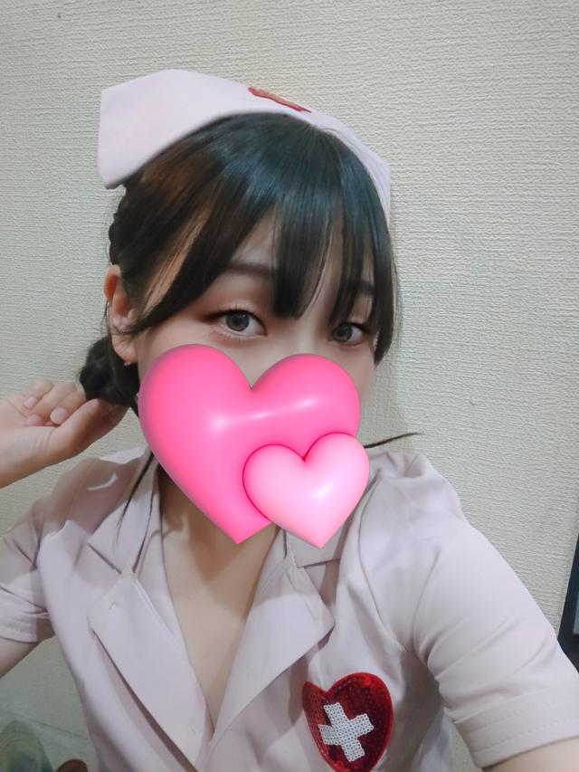 はるな