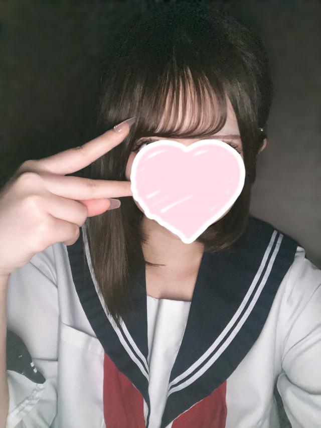 なみ