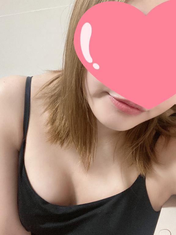 えま