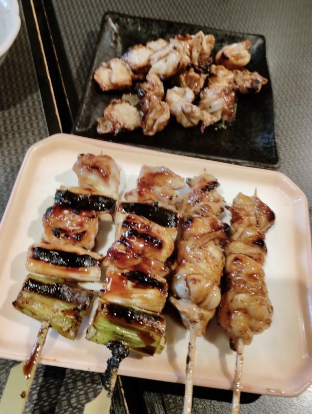 はな