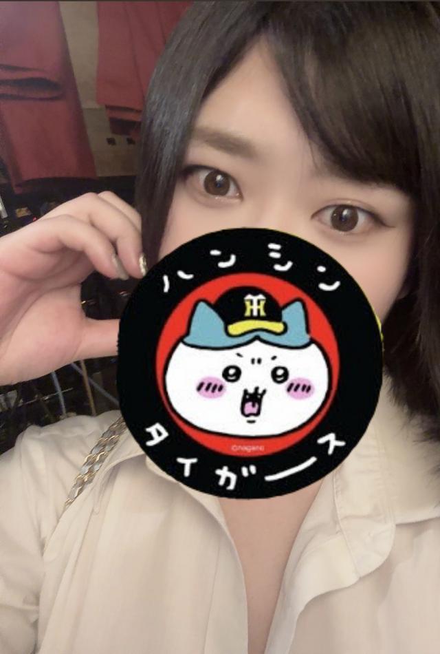 さゆり