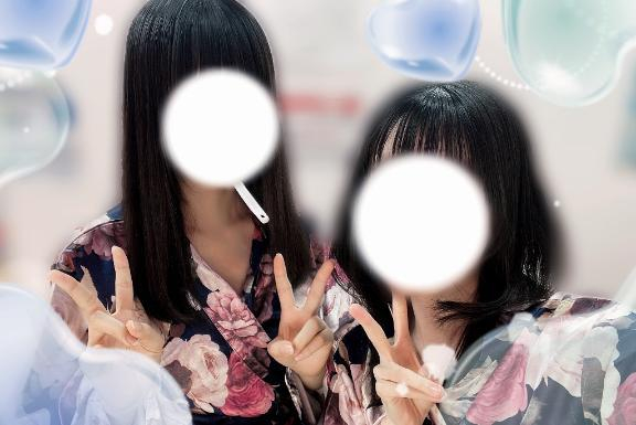 ひな