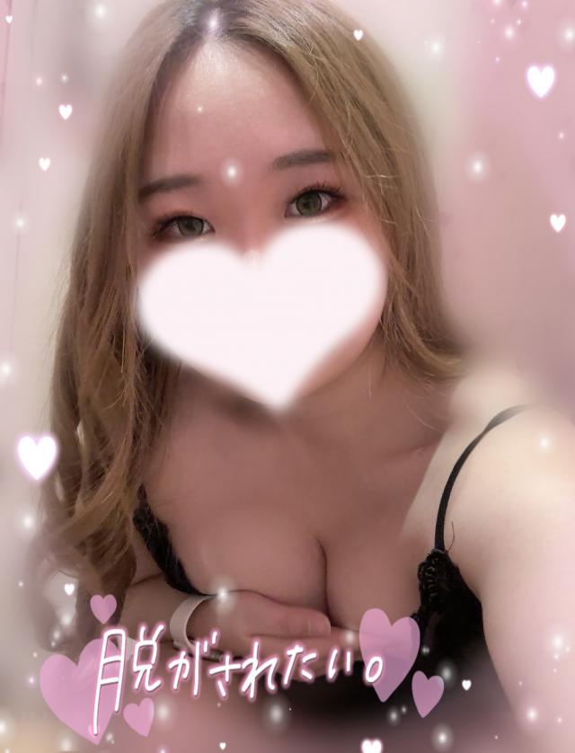 あんな