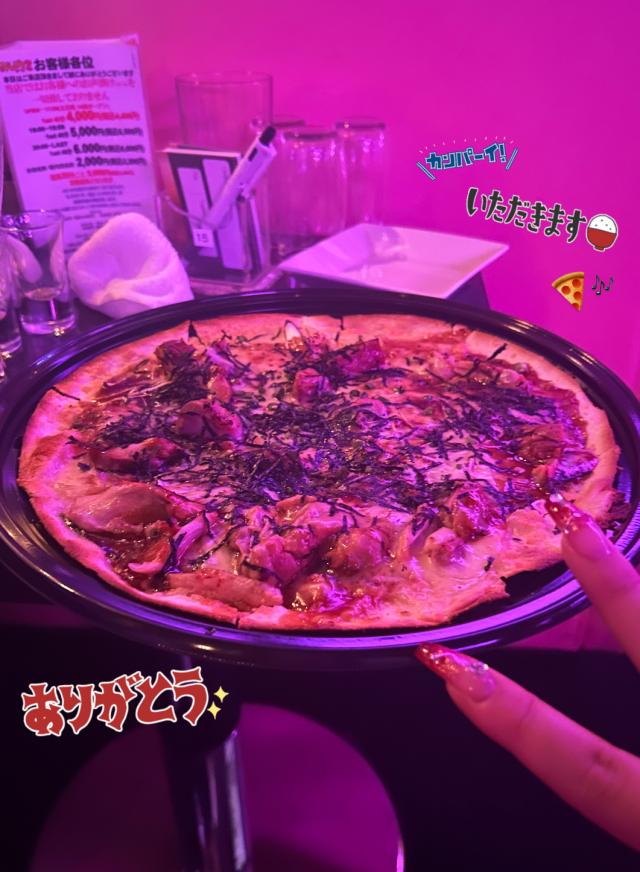 めち