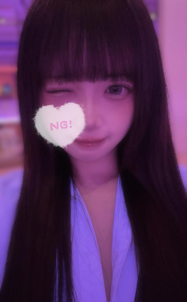 はな