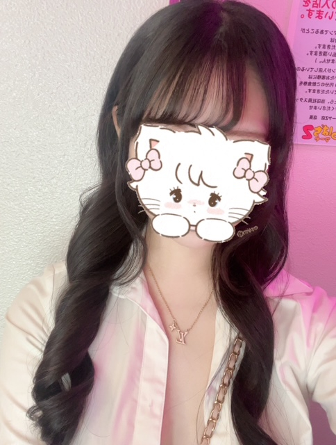 ななは