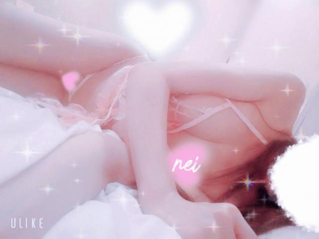 れい