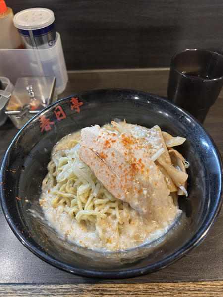 さり