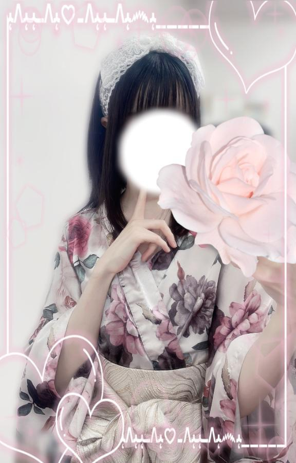 ひな