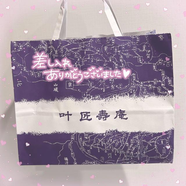 あいか
