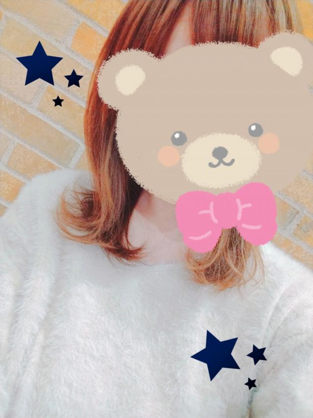 あおい