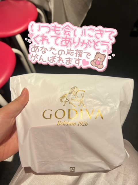みずほ