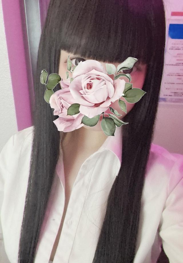 ぴな