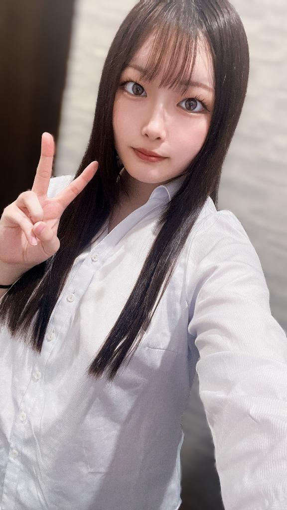 はるな