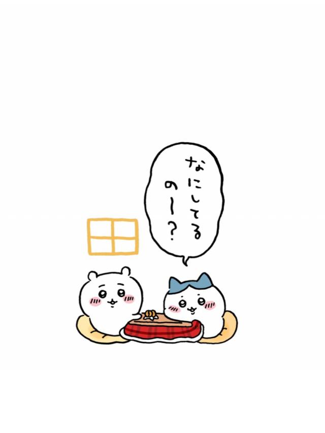 うさぎ